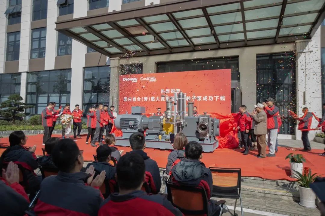 新品发布 | 和记娱乐又一重大技术装备成功下线！